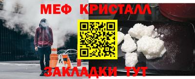дмт Владивосток
