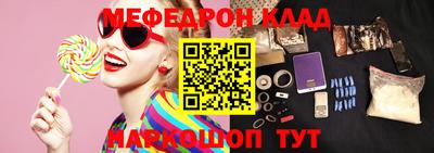 дмт Владивосток