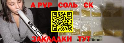 дживик Владимир
