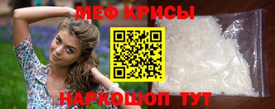 герыч Владикавказ