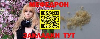 дживик Владимир