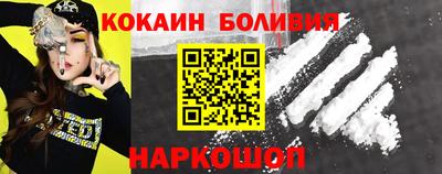 дживик Владимир