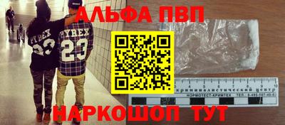 герыч Владикавказ