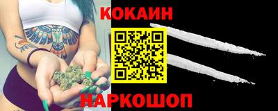 герыч Владикавказ
