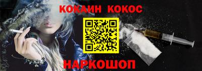 герыч Владикавказ