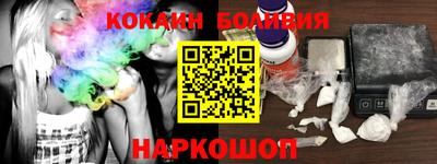 герыч Владикавказ