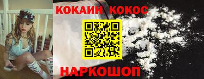 дживик Владимир