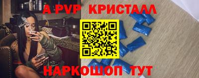 дмт Владивосток