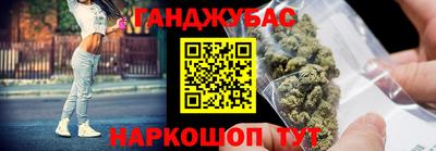 дживик Владимир