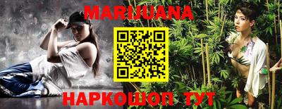 герыч Владикавказ