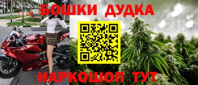 дмт Владивосток
