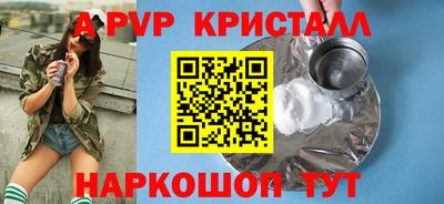 герыч Владикавказ