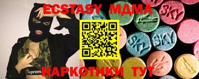 герыч Владикавказ