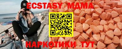 дмт Владивосток