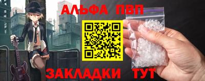 дмт Владивосток