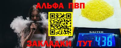 герыч Владикавказ