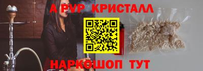 дмт Владивосток