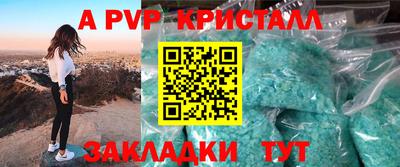 дмт Владивосток