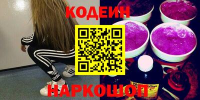 герыч Владикавказ