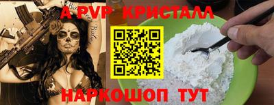 дживик Владимир
