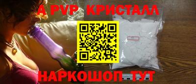 дмт Владивосток