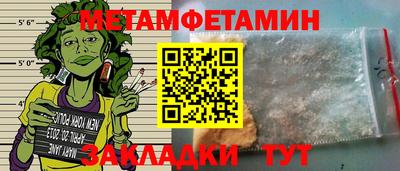 дживик Владимир