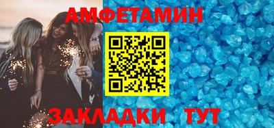 герыч Владикавказ