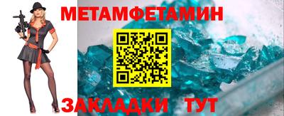 дживик Владимир