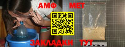 дмт Владивосток
