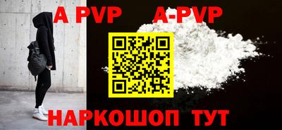 герыч Владикавказ