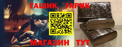 герыч Владикавказ