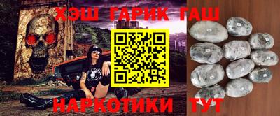 герыч Владикавказ