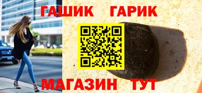 дмт Владивосток