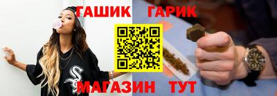 герыч Владикавказ