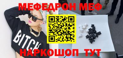 дживик Владимир