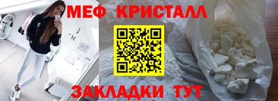 герыч Владикавказ